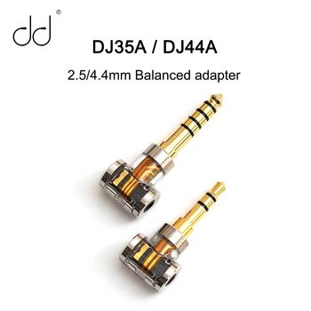 DD DJ35A DJ44A מאוזנת מתאם 2.5/מ 
