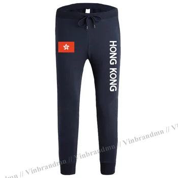 הונג קונג mens Leggin גברים חדשים של מכנסיים ארוכים HK דגל חדרי כושר אימון בכיס מכנסי טרנינג 2021-קונג כושר סין בגדים HK הלבשה
