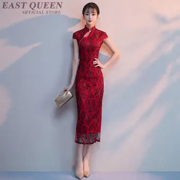 סיני cheongsam שמלת החתונה הסינית המודרנית השמלה צ ' יפאו סלים אדום חולצת קיץ סגנון מזרחי שמלה AA3959