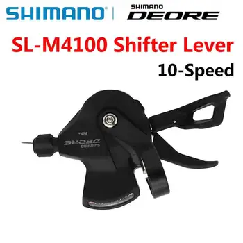 SHIMANO DEORE SL-M4100 SL M4100 מחלף 10 אופניים MTB אופני משני M4100 נכון מחלף 10-מהירות MTB הסטה מנופים