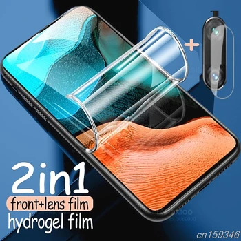 Hydrogel סרט עבור Sony Xperia 1 XA2 XZ3 פלוס +עדשת המצלמה לצלם סרט מגן מסך עבור Sony XZ2 קומפקטי פרימיום לא זכוכית