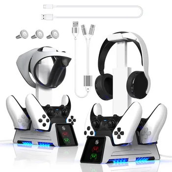 תחנת טעינת בסיס PS5 לטפל לחייב בעל VR אוזניות בקר דוכן תצוגה עבור PS5/PSVR2 פלייסטיישן VR2 אביזרים