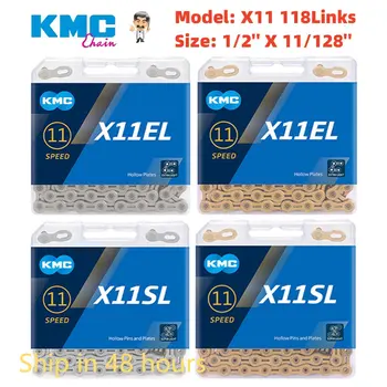 KMC X11 סדרה הכביש MTB אופני שרשראות X11 X11EL X11SL זהב כסף 11 מהירות 118L שרשרת עם זה מהר-קישור עבור Shimano SRAM Drivetrains