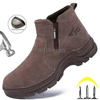 מגפי בטיחות עבור גברים פלדה הבוהן עבודה נעלי חורף סתיו בטיחות גברים נעלי עבודה נעלי ספורט אנטי-לרסק אבטחה עבודה מגפיים, נעליים