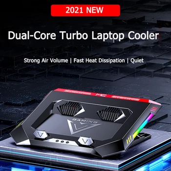 2021 מחשב משחקים חדש, מקרר RGB LED Notebook stand 4500 סל 