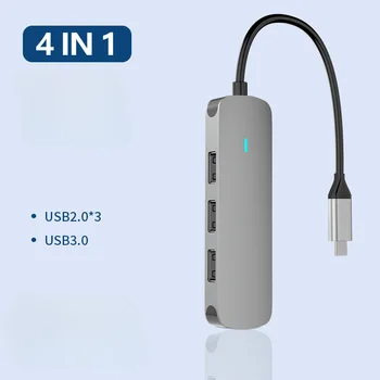 4-in-1 Type-C תחנת עגינה ל-USB Hub USB 3.0 המחברת תחנת עגינה עבור Xiaomi Lenovo Macbook 13 15 אוויר