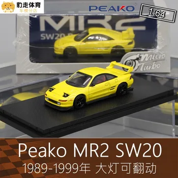 Peako 1:64 Diecast דגם של מכונית טויוטה MicroTurbo MR2 SW20 הר סימולציה של מודל המכונית עם תיבה מקורית