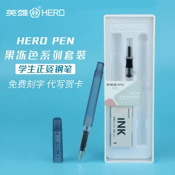 גיבור 395d ג 'לי סדרה חדשה פופולרית התלמידים מיוחד קליגרפיה אימון עט נובע 0.38 מ