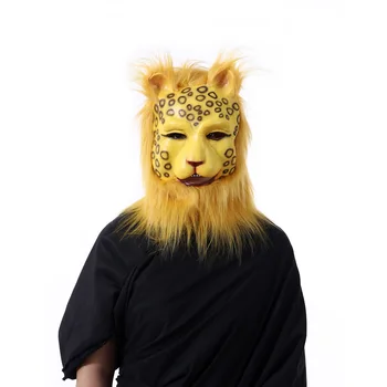 מציאותי לטקס האריה מסכת חיה נמר מסיכת חתול פראי נמר צ ' יטה ליל כל הקדושים לטקס מסכת המפלגה Cosplay