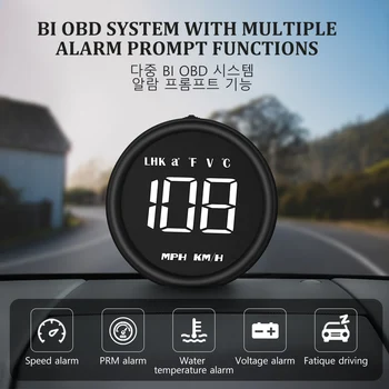 OBD2 האד המכונית B1 הראש תצוגת ספידומטר דיגיטלי חכם המעורר תזכורת OBD האד על כל המכוניות