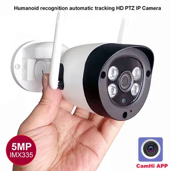 CamHi 5MP 4MP דמוי זיהוי אוטומטי מעקב PTZ אלחוטית IP מצלמת אבטחה IP מצלמה מיקרופון רמקול Onvif P2P חיצוני