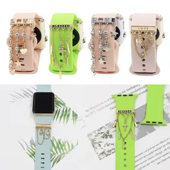 1PC ציצית קישוט שרשרת עבור אפל להקת שעון, קישוט יצירתי מתכת Wristbelt קסמים iwatch סיליקון רצועה תכשיטים