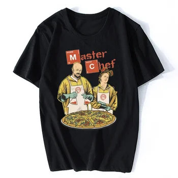 מצחיק שובר שורות וולטר ווייט לבשל מם חולצה הומור הייזנברג טלוויזיה גרפי Tshirts לנשימה יוניסקס חולצות