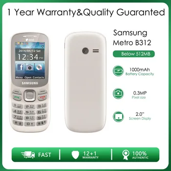מקורי סמארטפון Samsung מטרו B312 GSM 900/1800 להלן 512MB ה-SIM אחד 0.3 MP 2.0