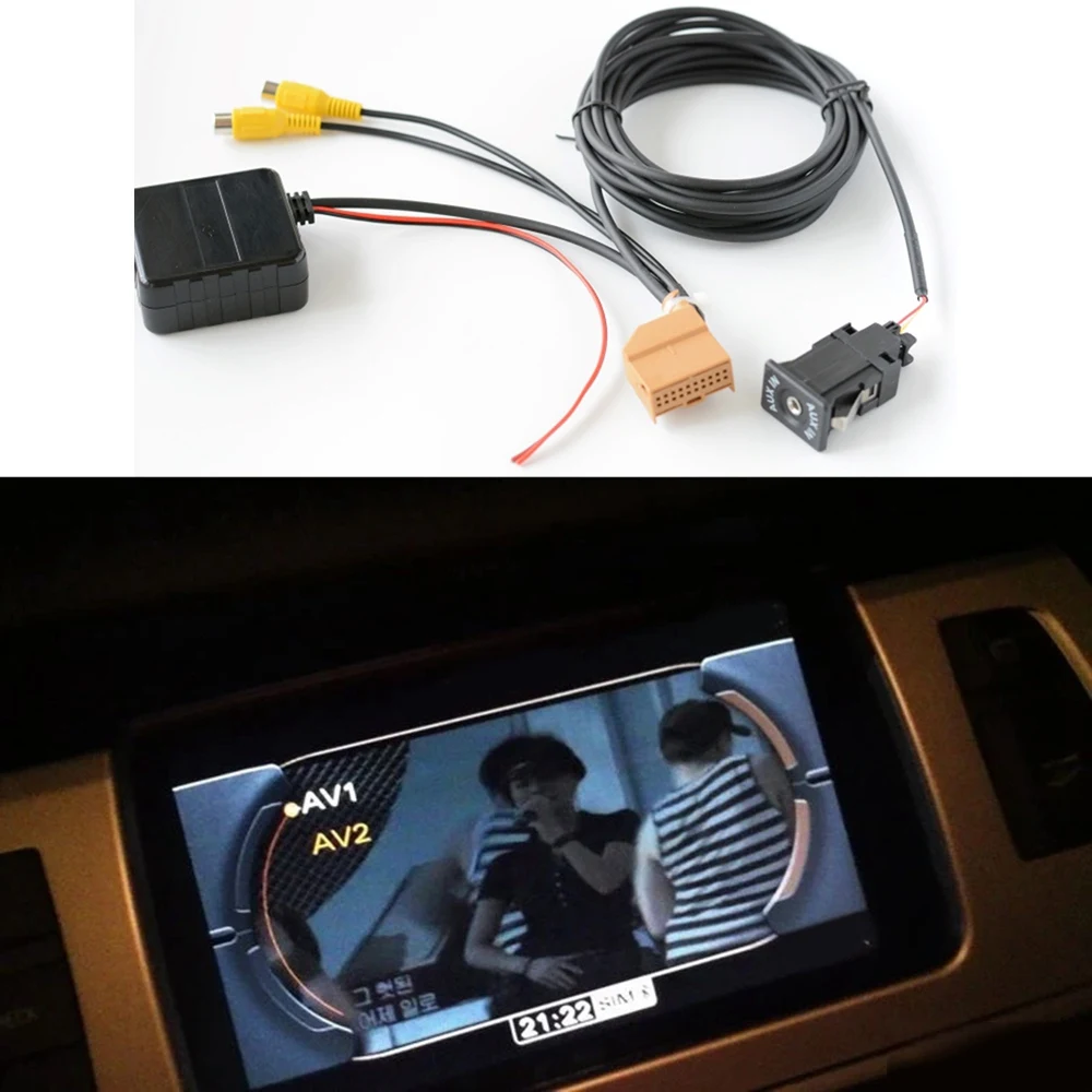 12V MMI 2G לרכב Bluetooth AUX כבל מתאם אלחוטי AV/AV2 על Q7 A6 A8 2006-2008 J523 - 1
