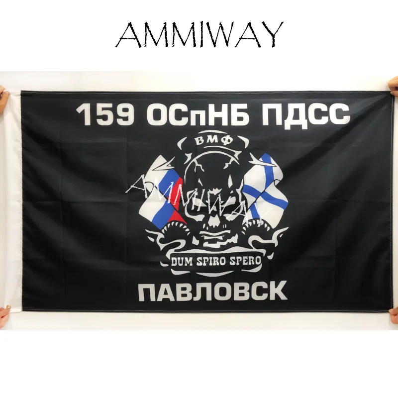 בכל גודל רוסיה חיל הים חיל רגלים K-433 סנט ג ' ורג 'מנצח הים דגל פוליאסטר צי' ק צבא צבאי דגלים וכרזות. - 1