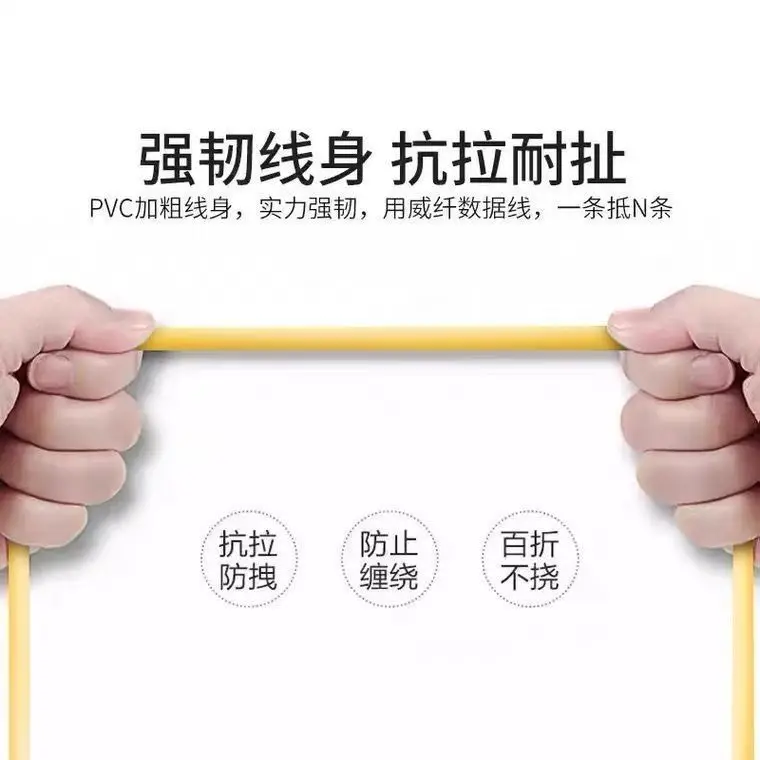 Xiaomi 6א USB Type C המרפק כבל מטען 120W טיפו טורבו טעינה מהירה סוג-קאבו על Mi 13 12 Redmi הערה 12 11T Pro K40 K50 - 2