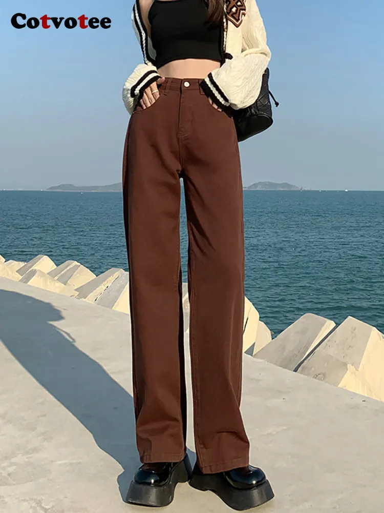 Yitimuceng גבוהה Waisted ג 'ינס לנשים אופנה חדשה בראון רחב הרגל ג 'ינס וינטג' אופנת רחוב ישר באורך מלא Y2k המכנסיים - 3
