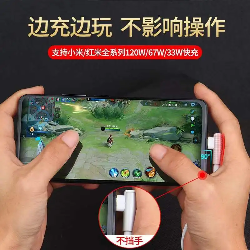 Xiaomi 6א USB Type C המרפק כבל מטען 120W טיפו טורבו טעינה מהירה סוג-קאבו על Mi 13 12 Redmi הערה 12 11T Pro K40 K50 - 4