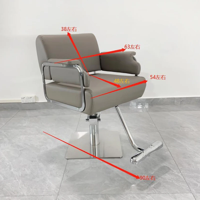 נורדי עור מלאכותי הספר כסאות סלון ריהוט למספרה סלון יופי כיסא נוח מקצועית הכסא - 5