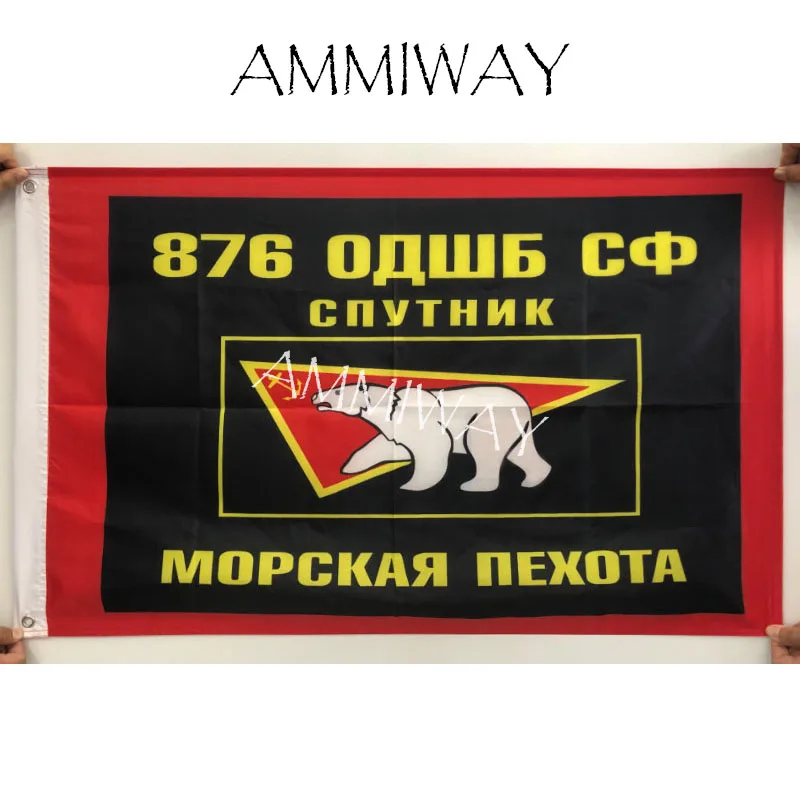 בכל גודל רוסיה חיל הים חיל רגלים K-433 סנט ג ' ורג 'מנצח הים דגל פוליאסטר צי' ק צבא צבאי דגלים וכרזות. - 5